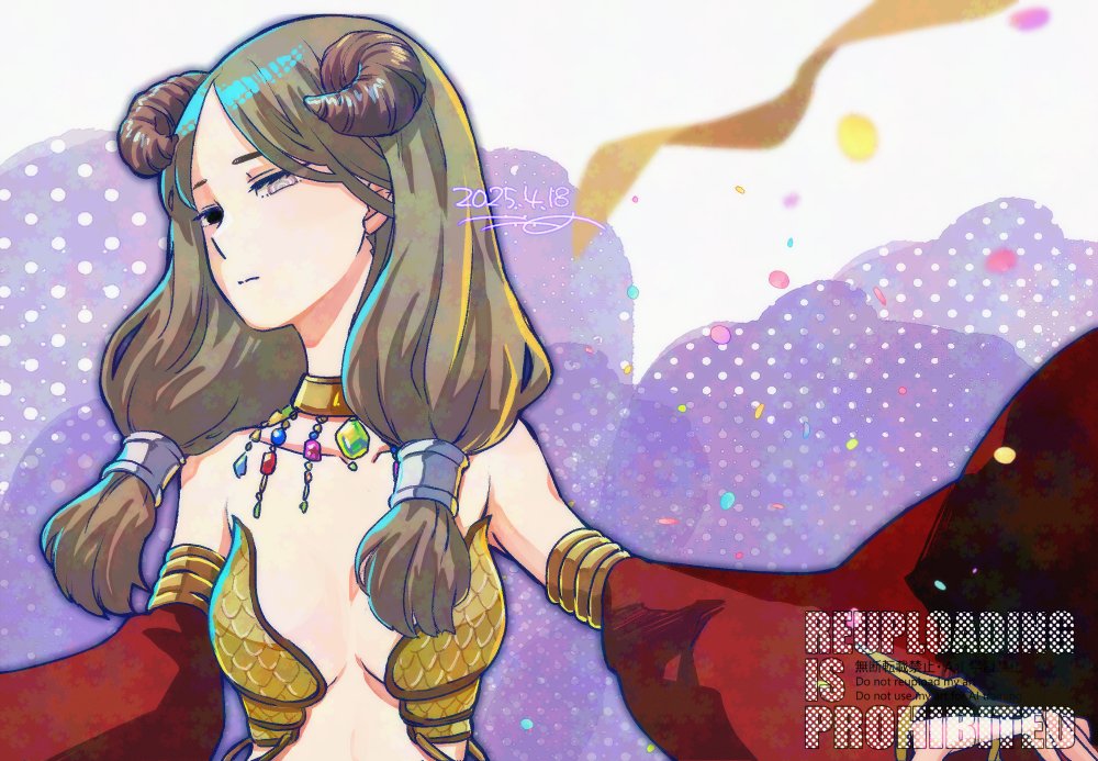 Gypsy (Ragnarok Online) Rule 34 Image