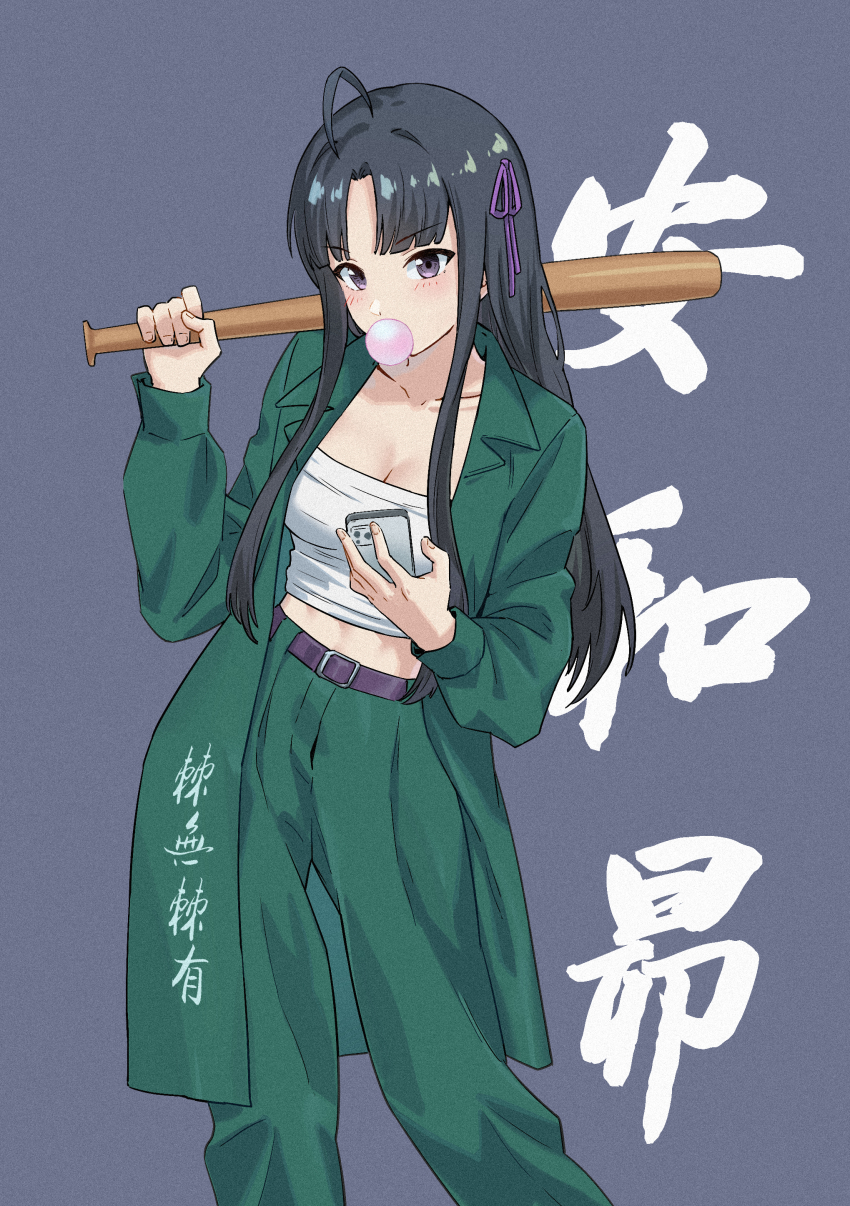 Awa Subaru (Girls Band Cry) Rule 34 Image