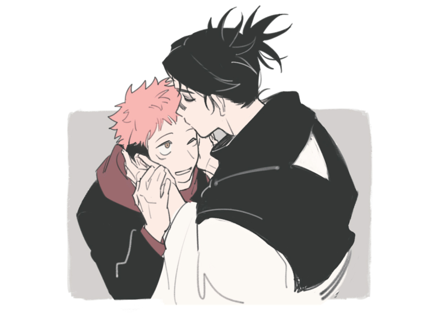 Itadori Yuuji (Jujutsu Kaisen) Rule 34 Image