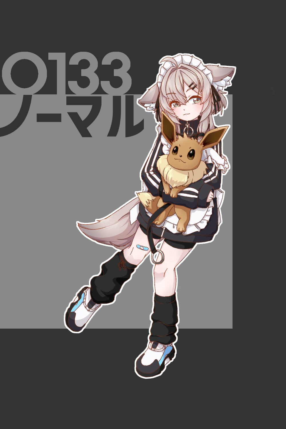 Eevee (Nintendo) Rule 34 Image