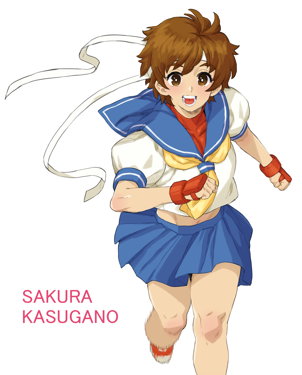 Kasugano Sakura Rule 34 Image