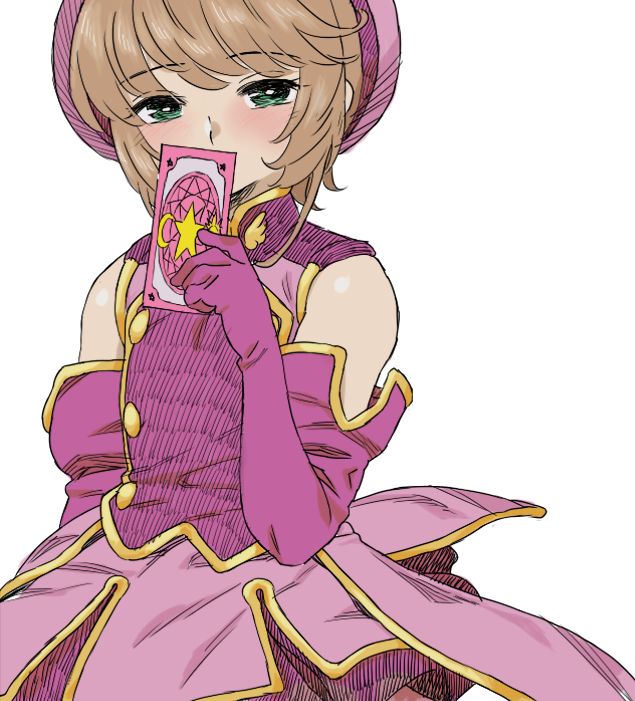 Kinomoto Sakura (Cardcaptor Sakura) Rule 34 Image