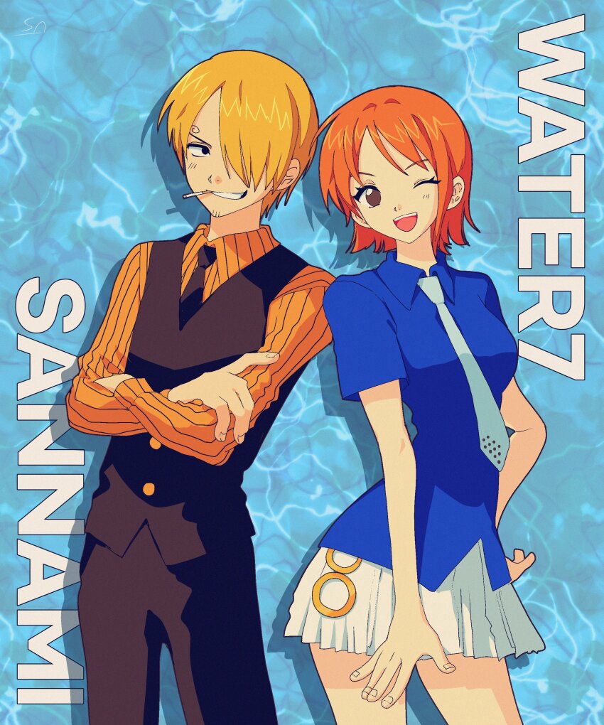 Nami (One Piece) Rule 34 Image