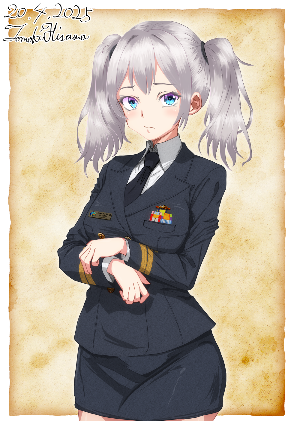 Japan Maritime Self-Defense Force Rule 34 Image