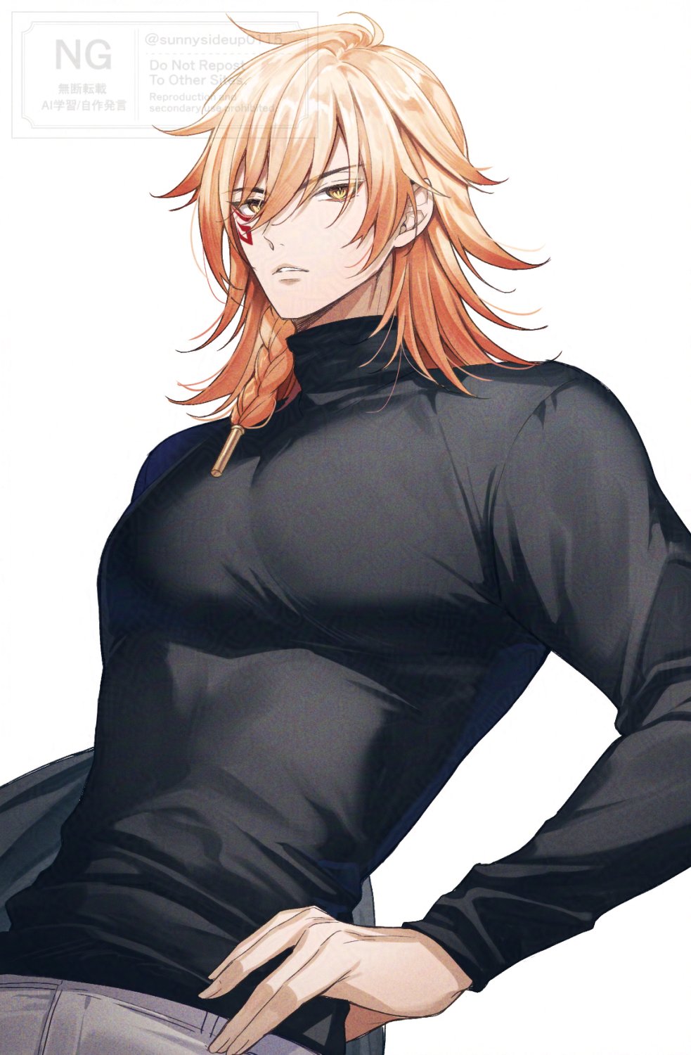 Mydei (Honkai: Star Rail) Rule 34 Image
