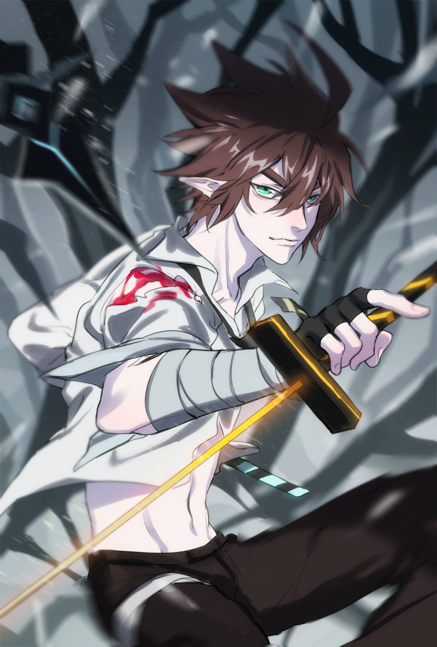 Aotu World Rule 34 Image