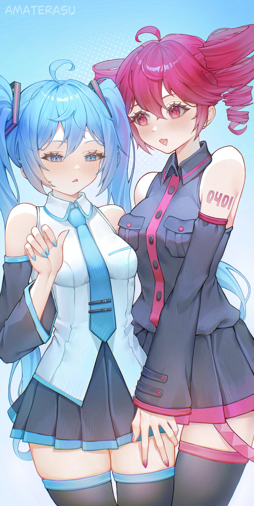 Hatsune Miku (Utau) Rule 34 Image