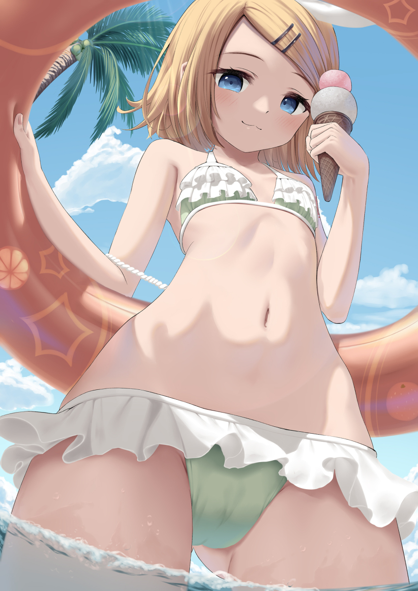 Kagamine Rin (Vocaloid) Rule 34 Image