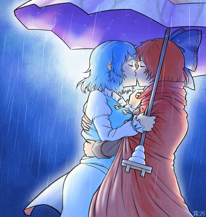 Karakasa Obake (Touhou) Rule 34 Image