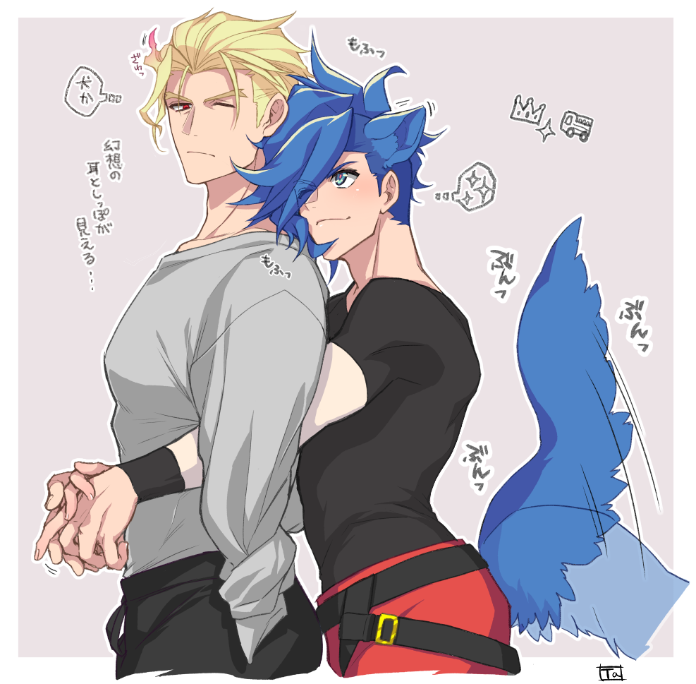Galo Thymos (Promare) Rule 34 Image