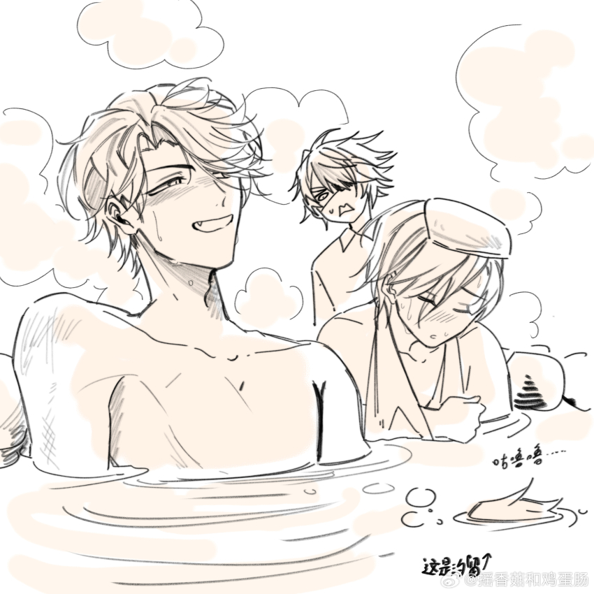 Ariake (Ooe) Rule 34 Image