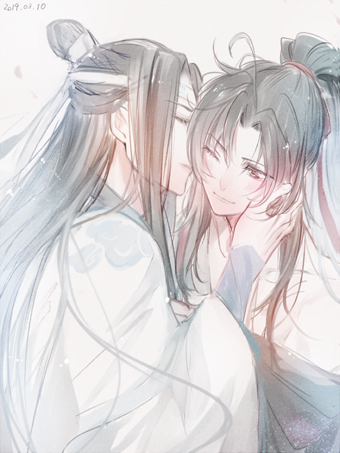 Lan Wangji Rule 34 Image