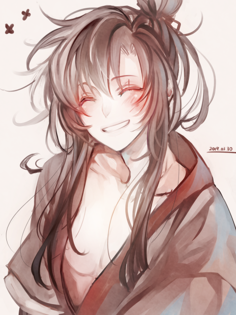 Mo Xuanyu Rule 34 Image