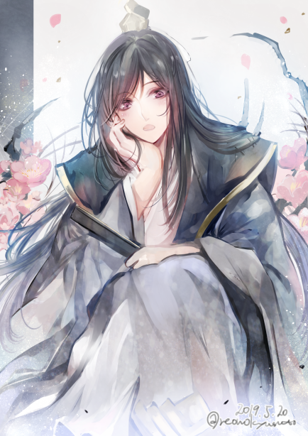 Nie Huaisang Rule 34 Image