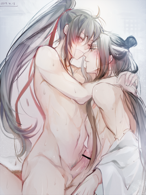 Lan Wangji Rule 34 Image