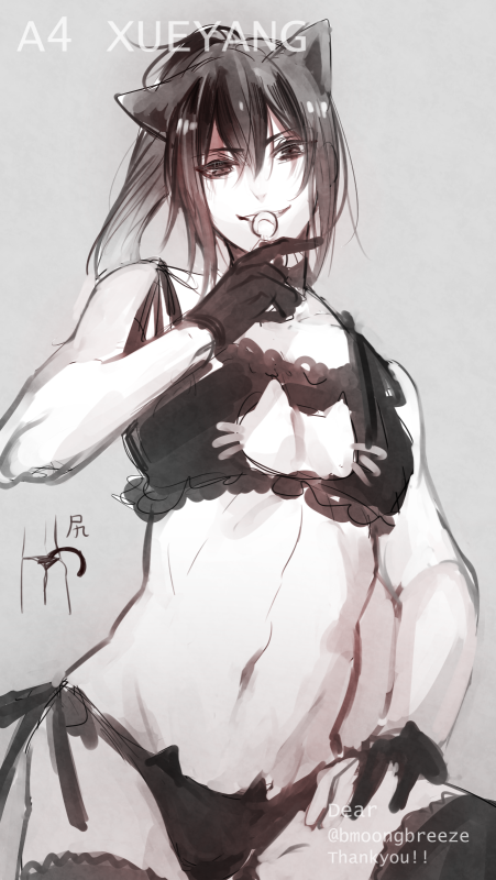 Xue Yang Rule 34 Image