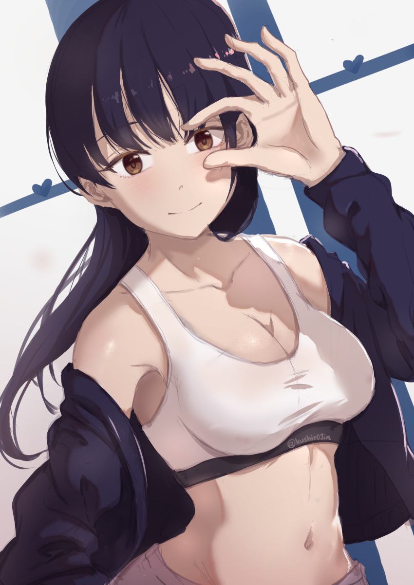 Yamada Anna (Boku No Kokoro No Yabai Yatsu) Rule 34 Image