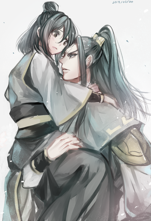 Nie Huaisang Rule 34 Image