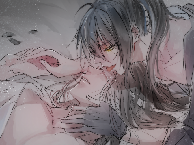 Xue Yang Rule 34 Image