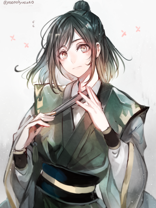Nie Huaisang Rule 34 Image