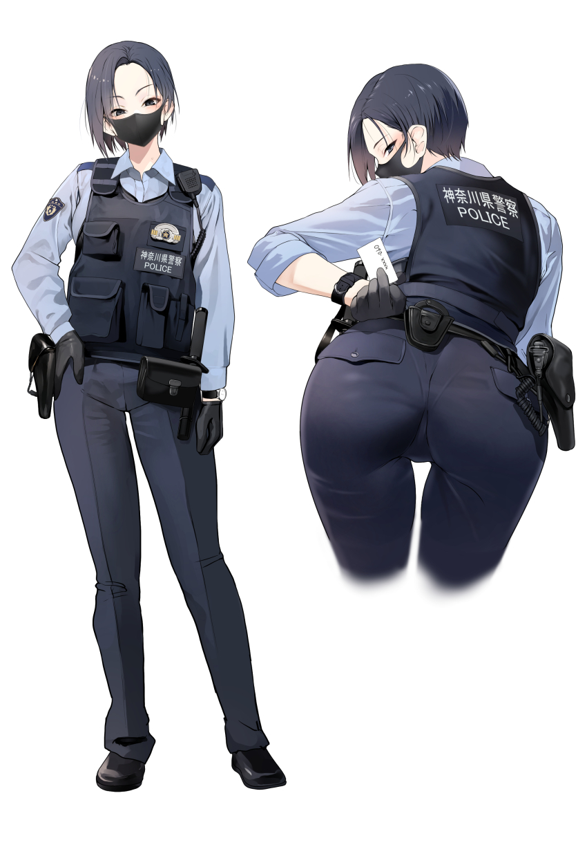 Original Rule 34 Image