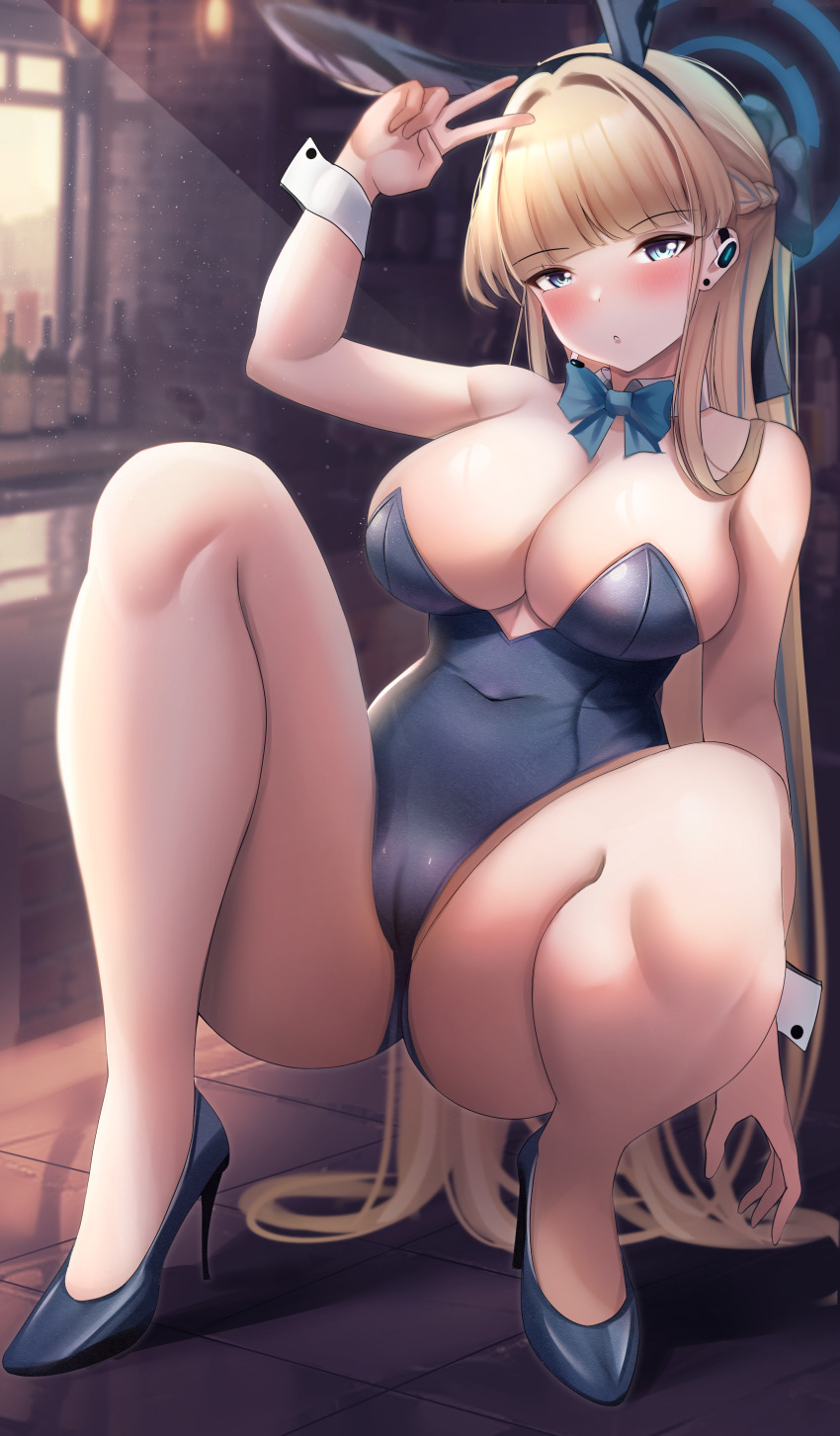 Toki (Blue Archive) Rule 34 Image