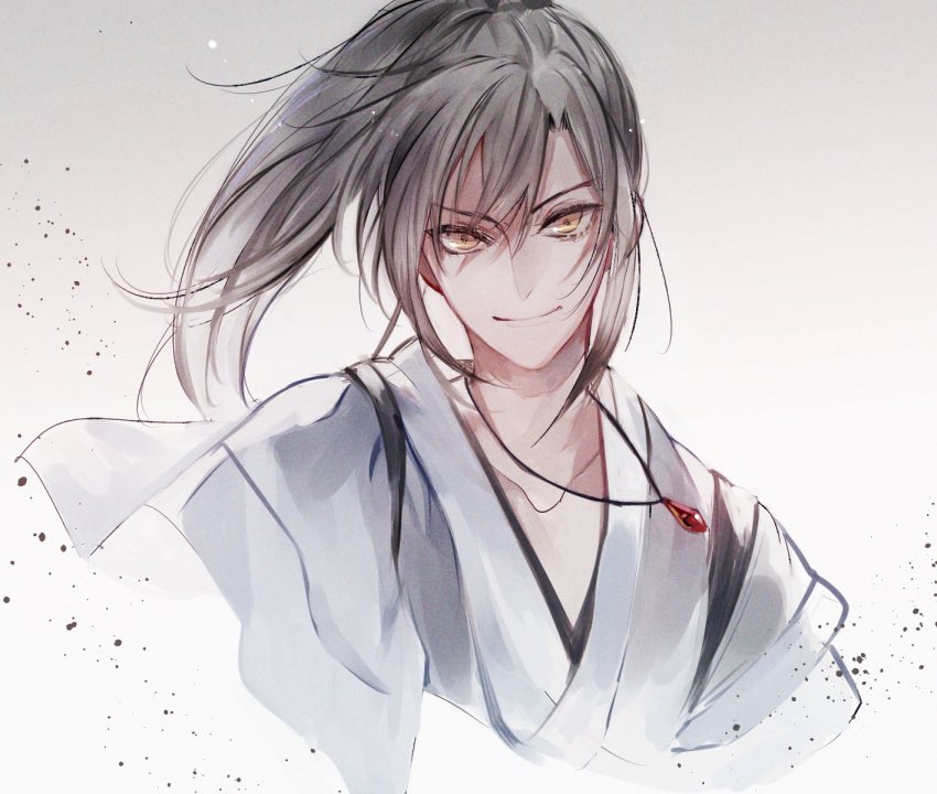 Xue Yang Rule 34 Image