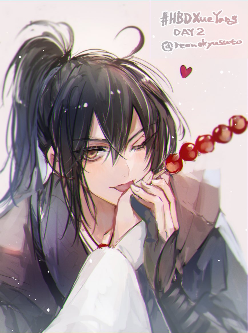 Xue Yang Rule 34 Image