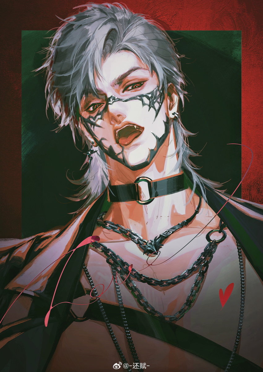 Muzzle (Mask) Rule 34 Image