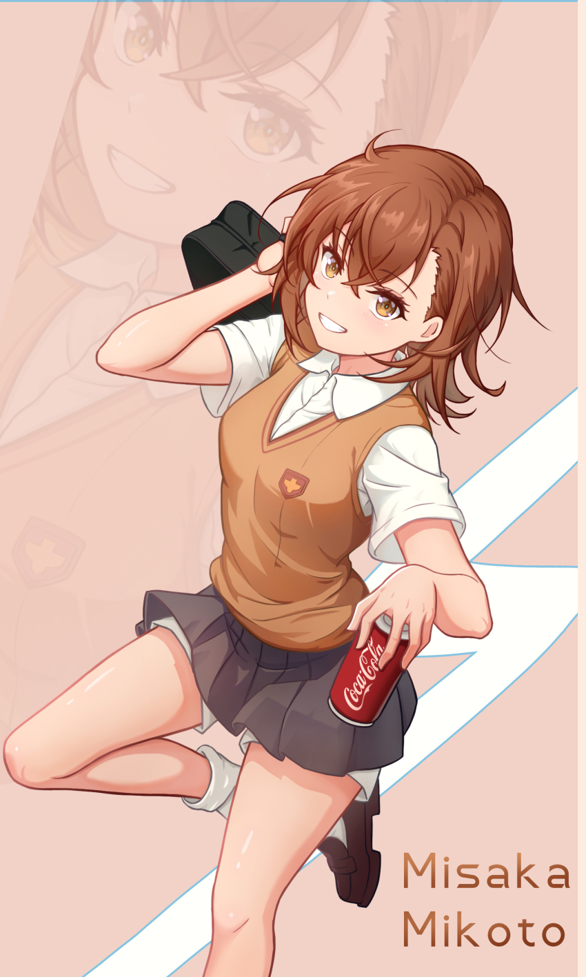 Misaka Mikoto (Coca-Cola) Rule 34 Image