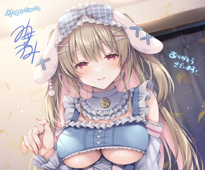 Indie Virtual Youtuber Rule 34 Image