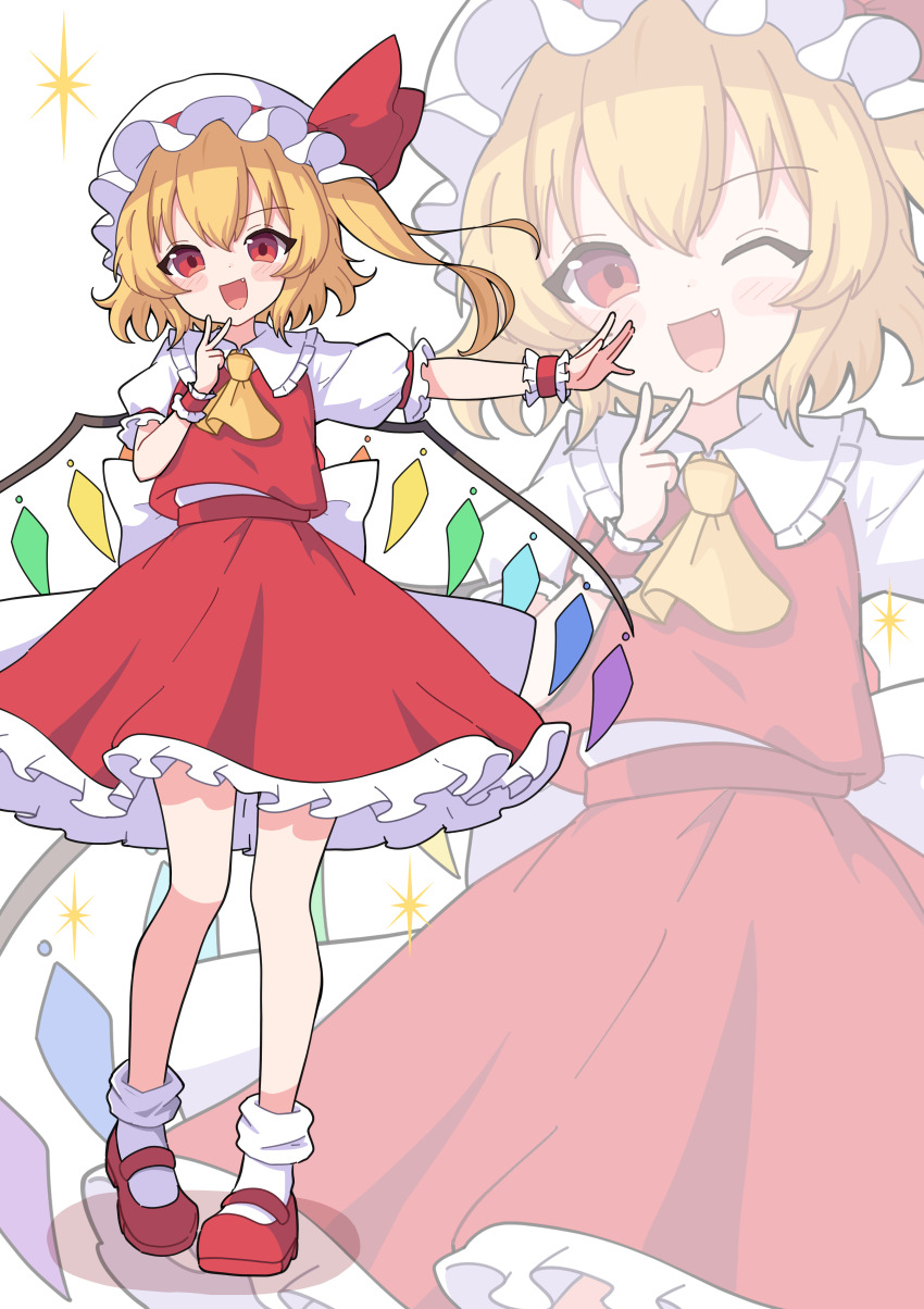 Flandre Scarlet (Touhou) Rule 34 Image