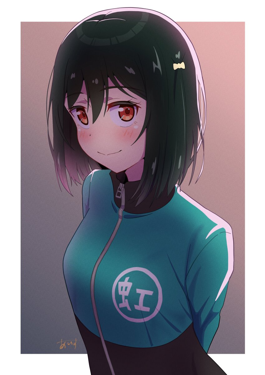 Mifune Shioriko (Love Live!) Rule 34 Image