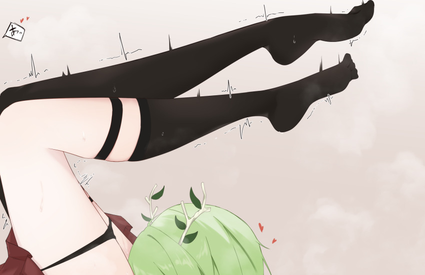 Ceres Fauna (Hololive) Rule 34 Image
