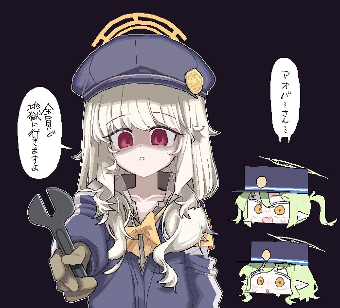 Aoba (Blue Archive) Rule 34 Image