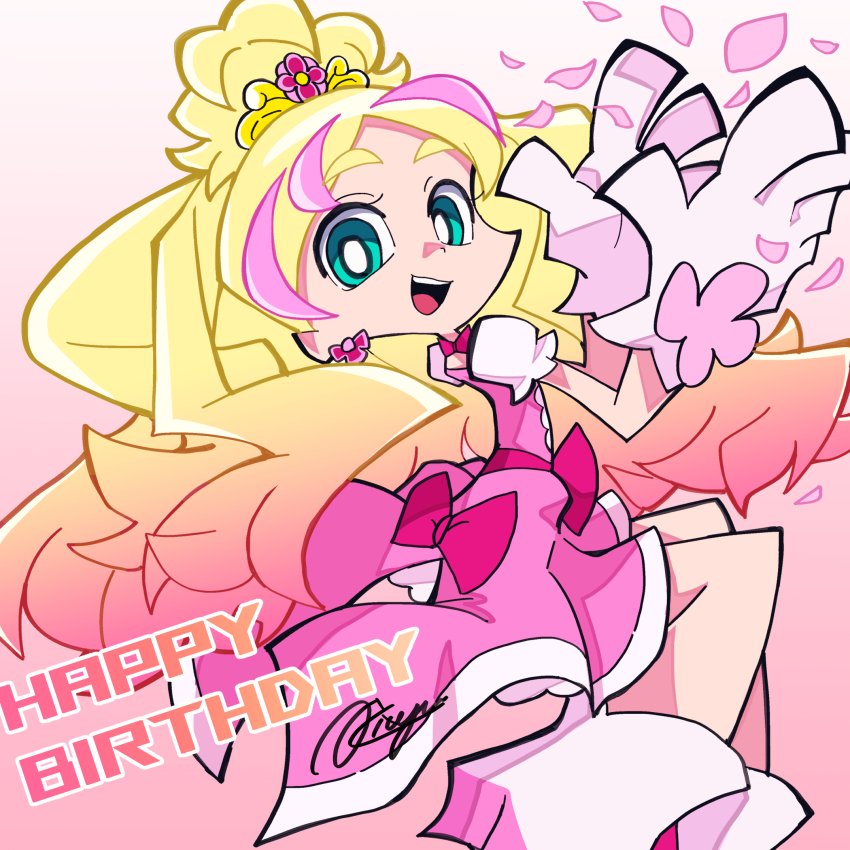 Cure Flora (Go! Princess Precure) Rule 34 Image