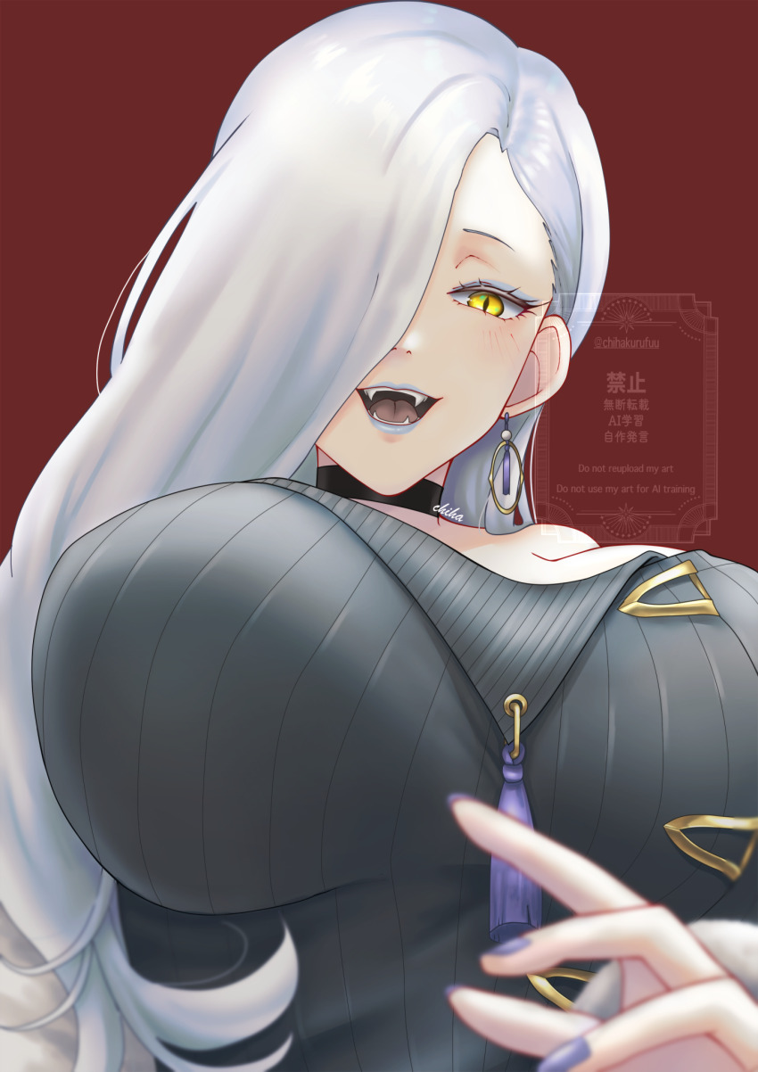 Hebi Nyoubou (Fate) Rule 34 Image
