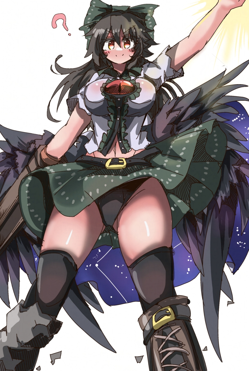 Reiuji Utsuho (Touhou) Rule 34 Image