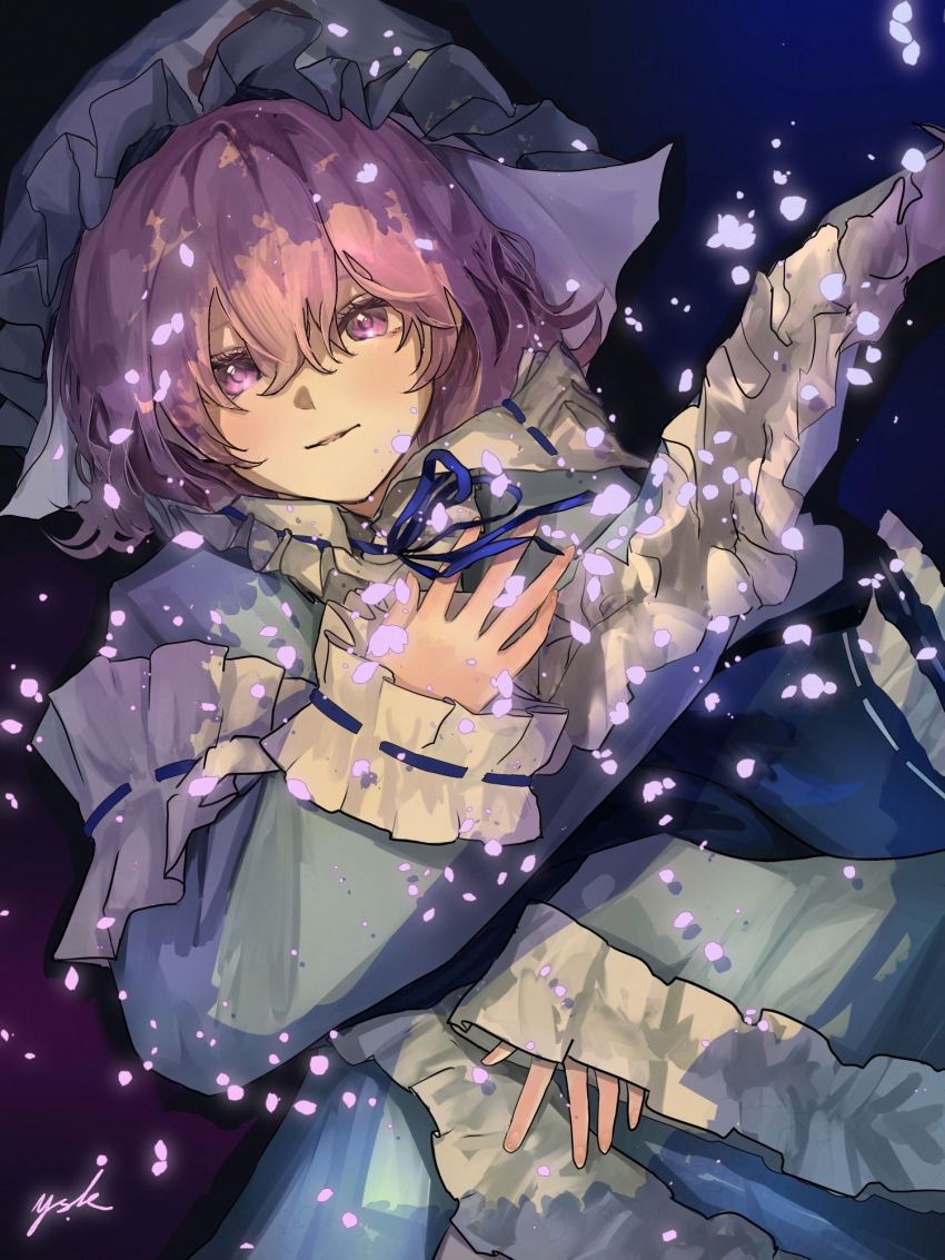 Saigyouji Yuyuko (Touhou) Rule 34 Image