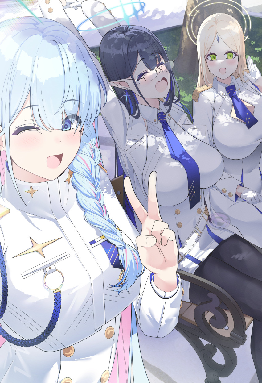 Ayumu (Blue Archive) Rule 34 Image