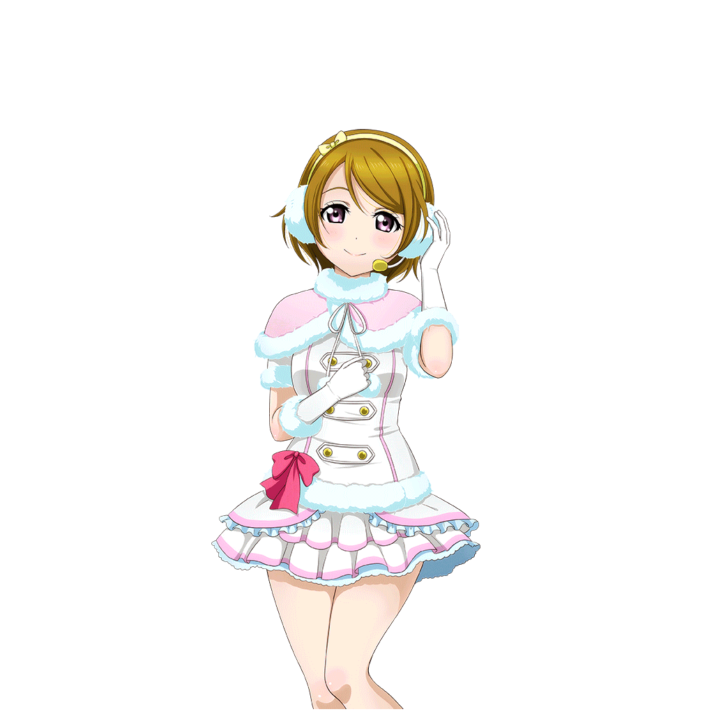 Koizumi Hanayo (Love Live!) Rule 34 Image