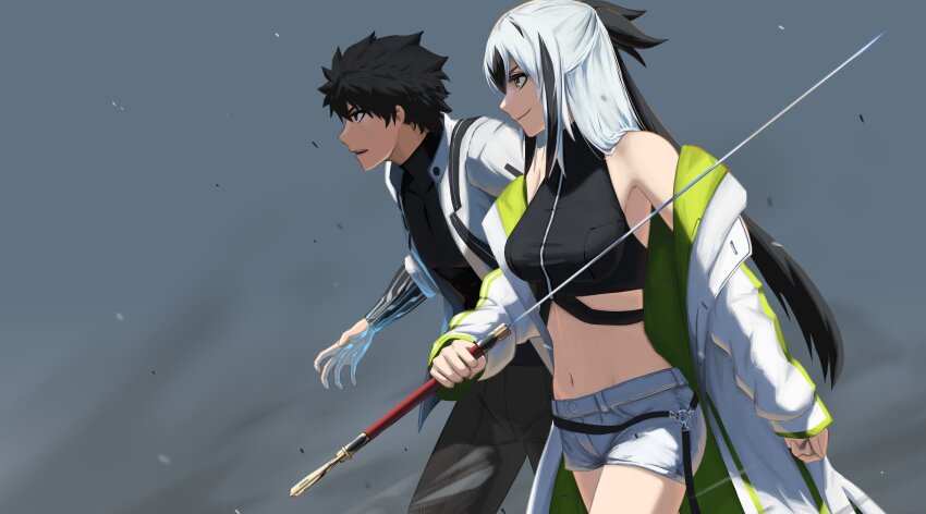 Fujimaru Ritsuka (Male) Rule 34 Image