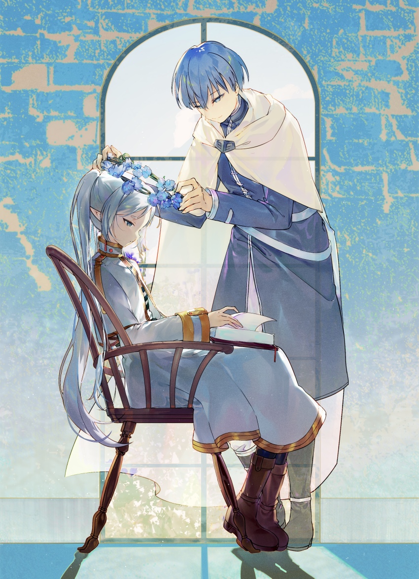 Frieren (Sousou No Frieren) Rule 34 Image