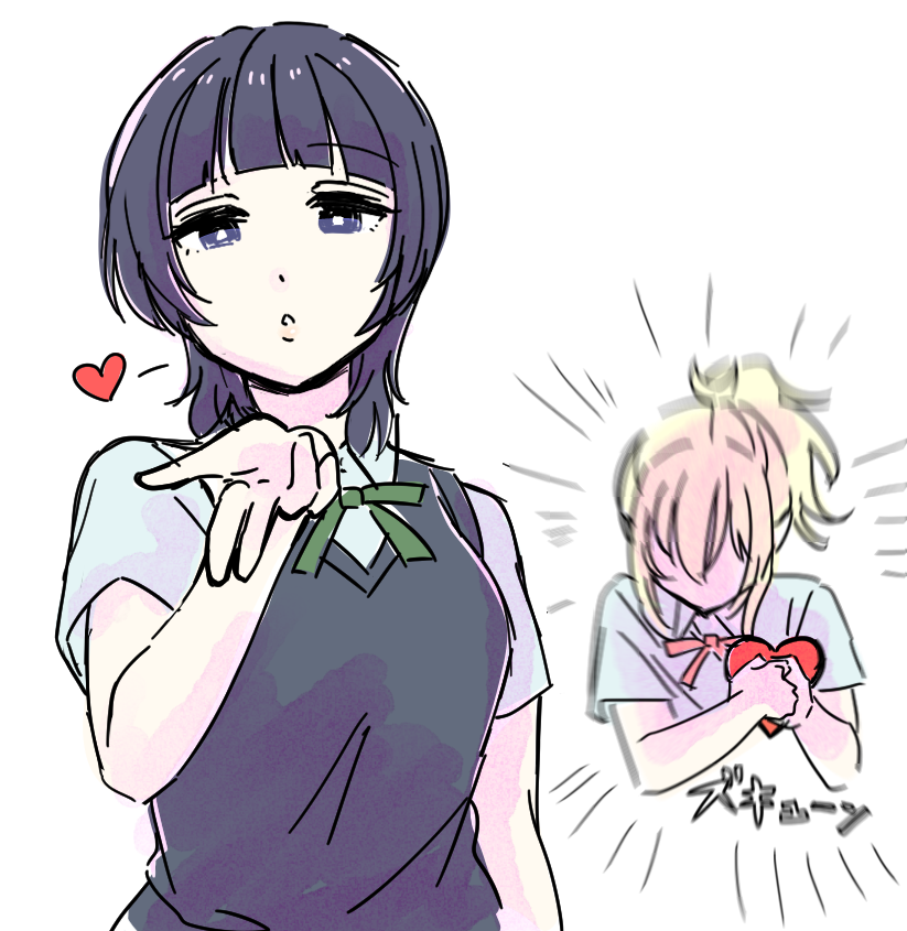 Asaka Karin (Love Live!) Rule 34 Image