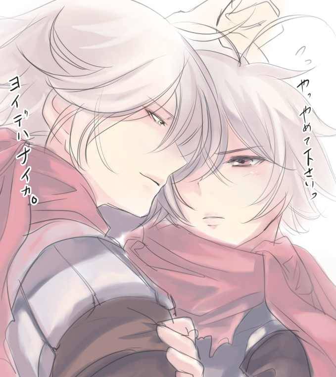 Assassin Cross (Ragnarok Online) Rule 34 Image