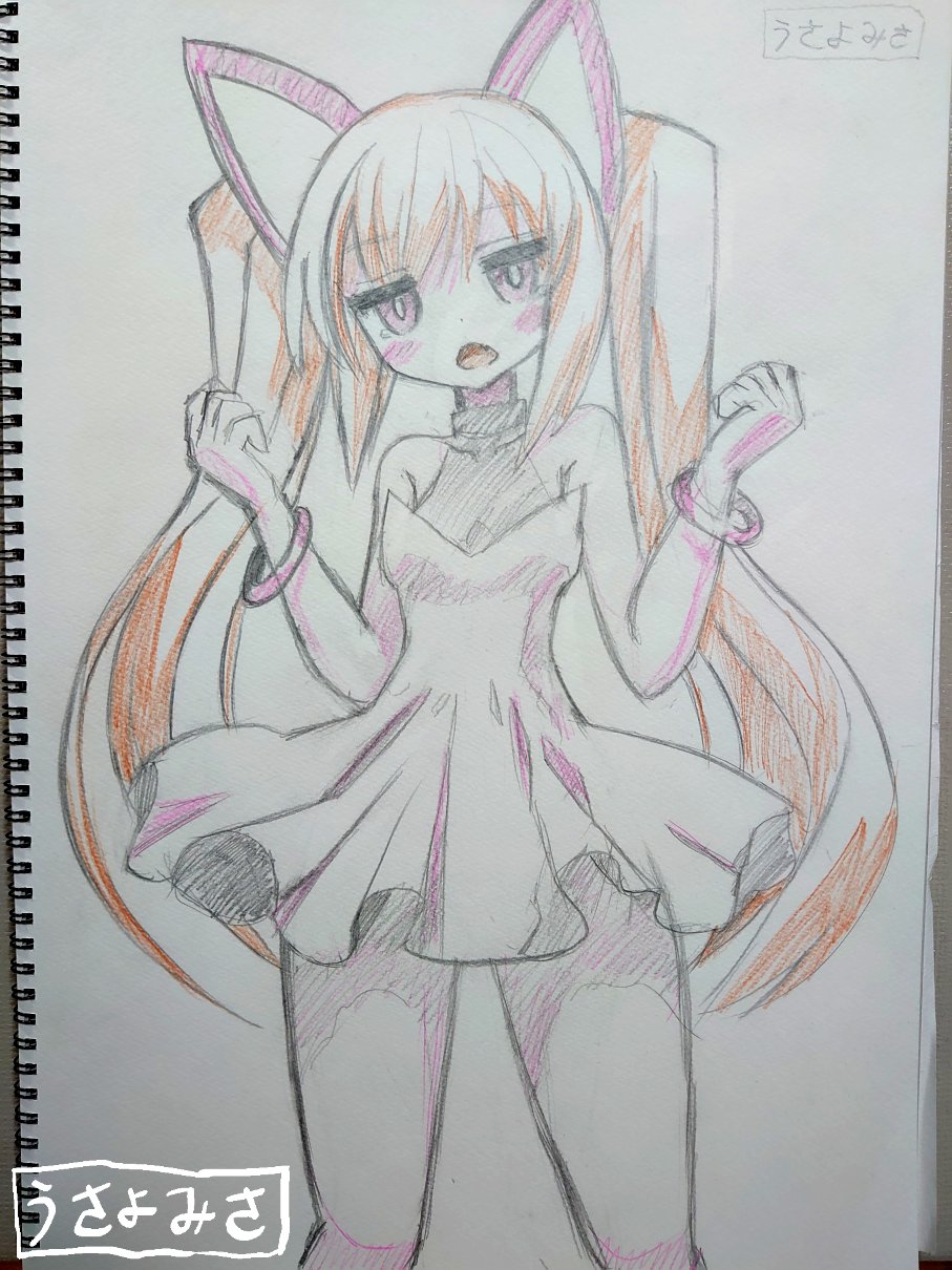 Colored Pencil (Medium) Rule 34 Image