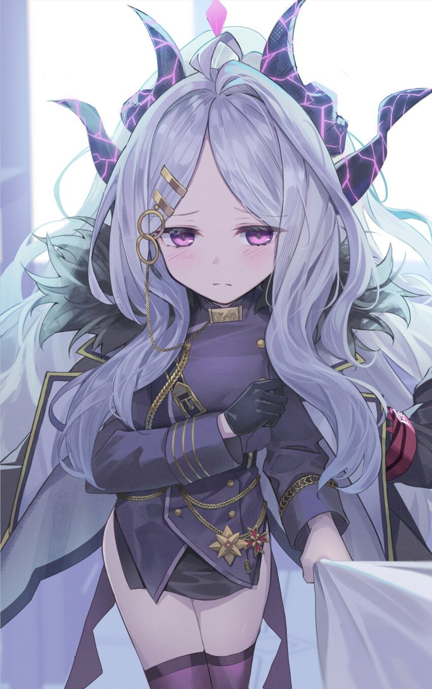 Hina (Blue Archive) Rule 34 Image