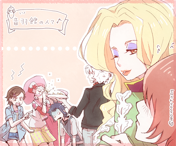 Classicaloid Rule 34 Image