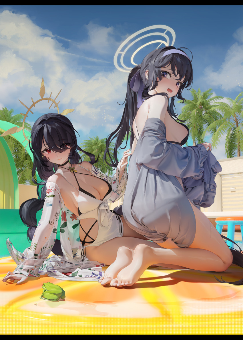 Hinata (Blue Archive) Rule 34 Image