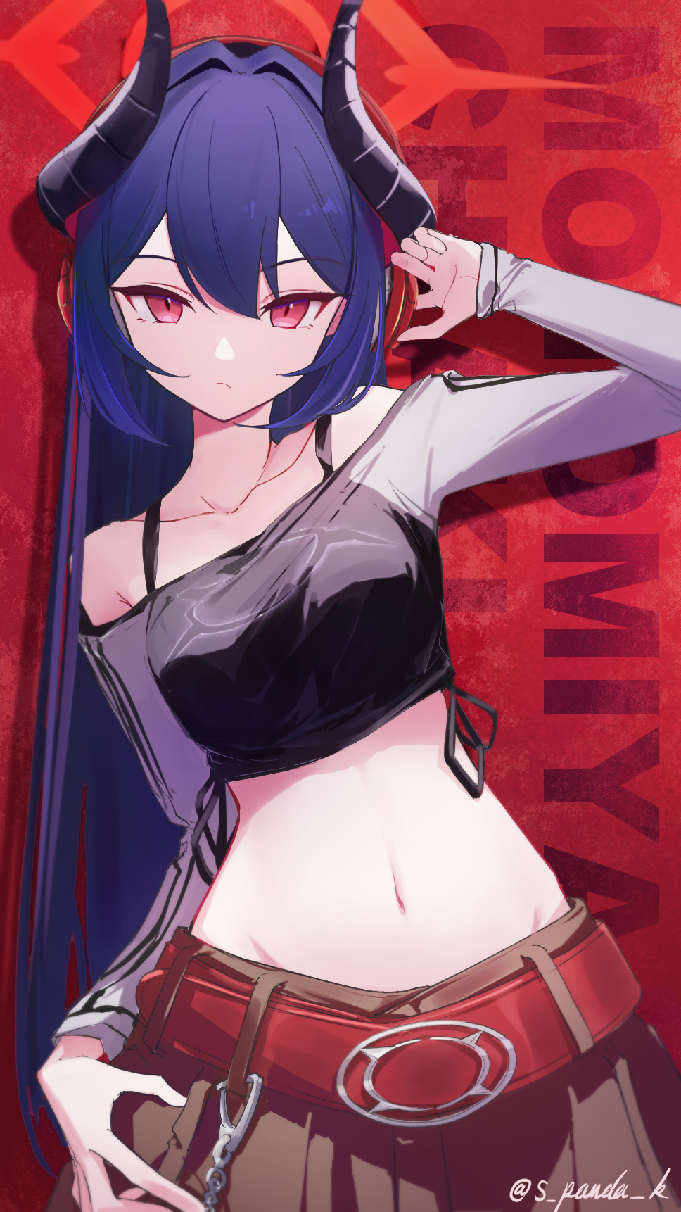 Chiaki (Blue Archive) Rule 34 Image